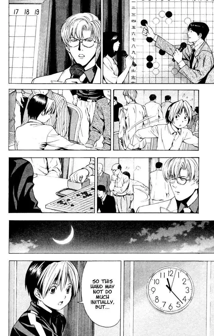 Hikaru no go Chapter 123 12